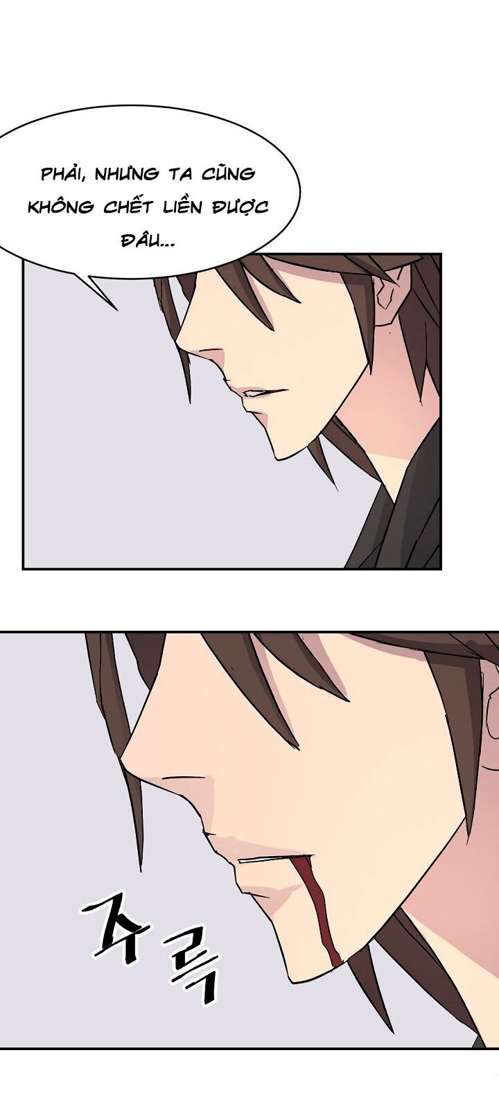 Trọng Sinh, Bất Khả Chiến Bại Chapter 63 - Trang 2