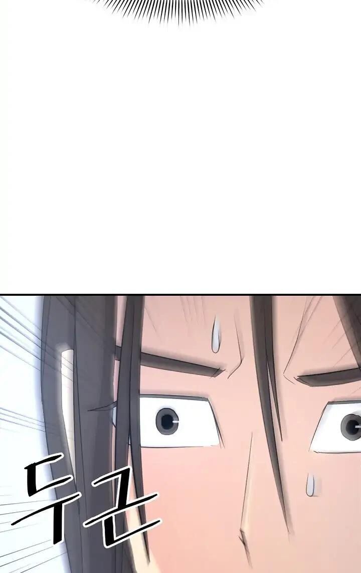 Trọng Sinh, Bất Khả Chiến Bại Chapter 64 - Trang 2