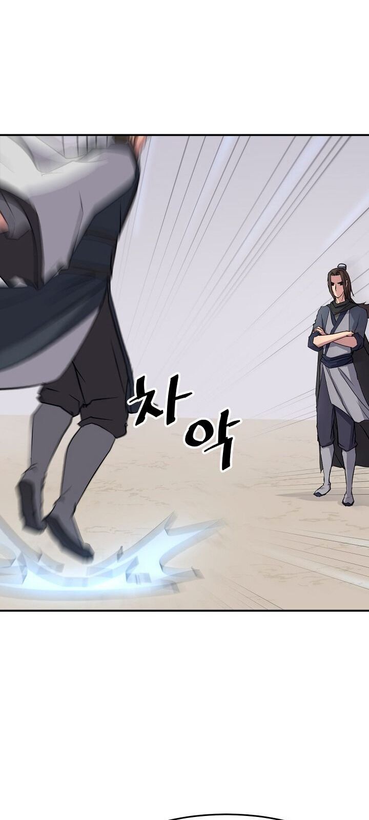 Trọng Sinh, Bất Khả Chiến Bại Chapter 66 - Trang 2