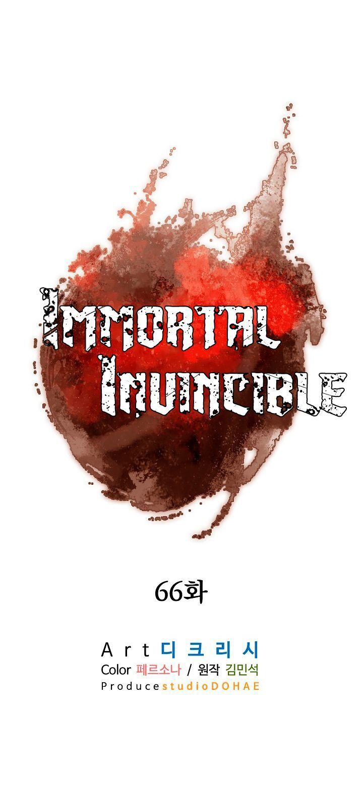 Trọng Sinh, Bất Khả Chiến Bại Chapter 66 - Trang 2