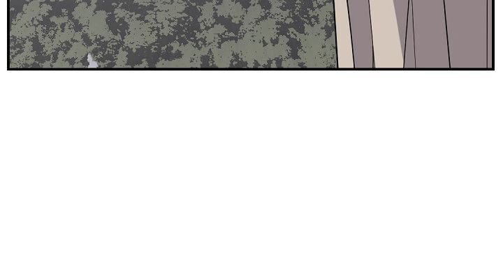 Trọng Sinh, Bất Khả Chiến Bại Chapter 66 - Trang 2