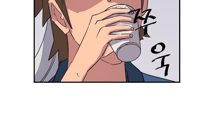 Trọng Sinh, Bất Khả Chiến Bại Chapter 66 - Trang 2