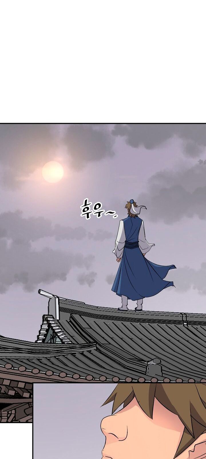 Trọng Sinh, Bất Khả Chiến Bại Chapter 66 - Trang 2