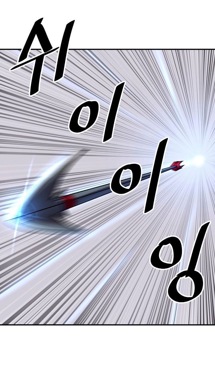 Trọng Sinh, Bất Khả Chiến Bại Chapter 66 - Trang 2