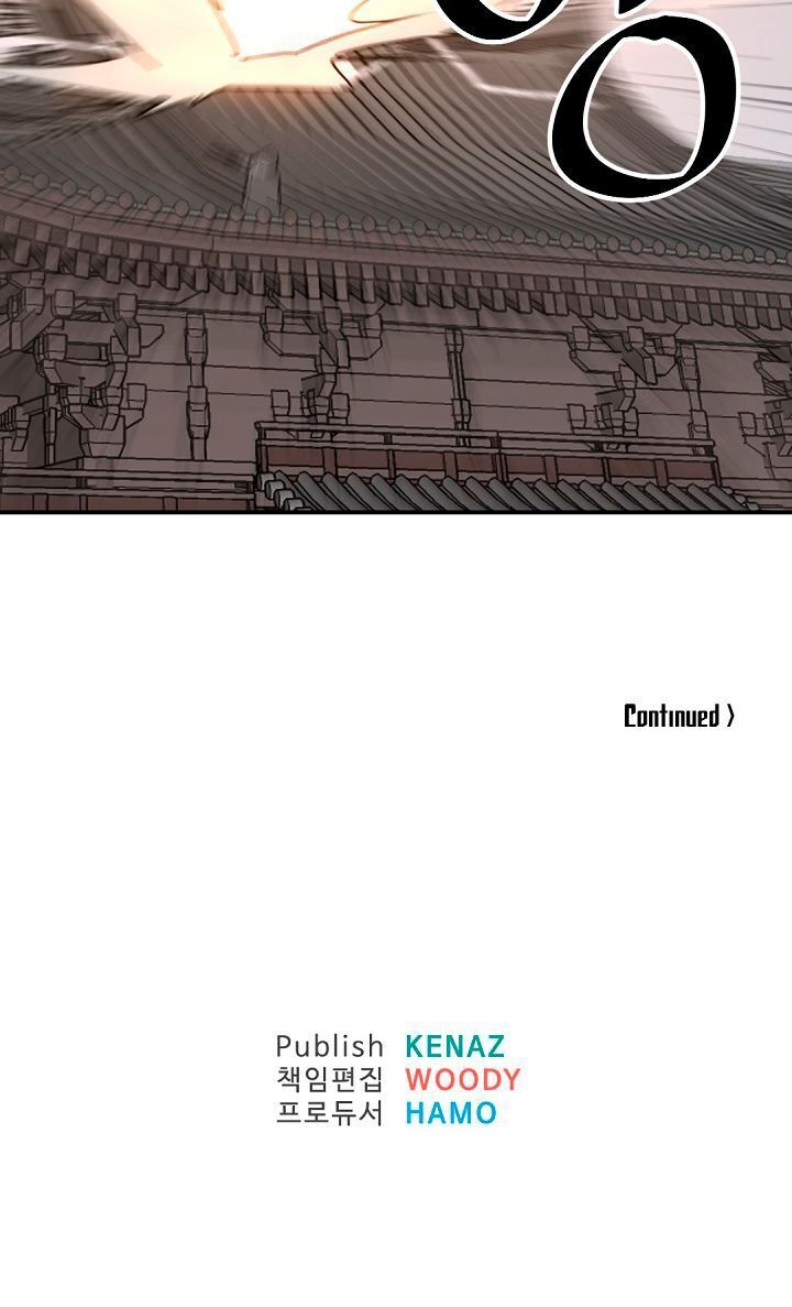 Trọng Sinh, Bất Khả Chiến Bại Chapter 66 - Trang 2