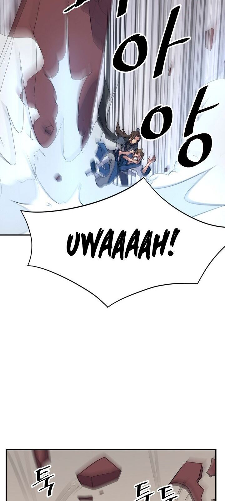 Trọng Sinh, Bất Khả Chiến Bại Chapter 67 - Trang 2