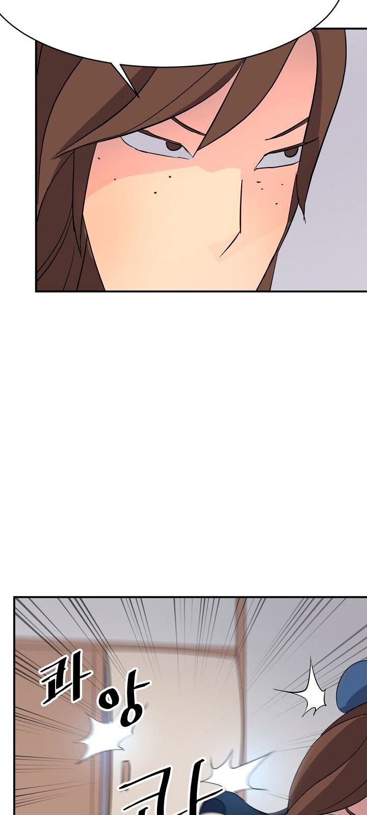 Trọng Sinh, Bất Khả Chiến Bại Chapter 67 - Trang 2