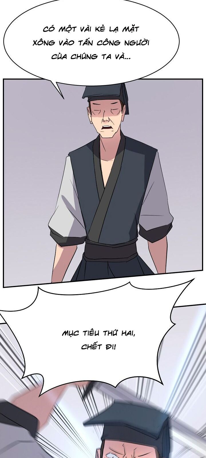 Trọng Sinh, Bất Khả Chiến Bại Chapter 67 - Trang 2