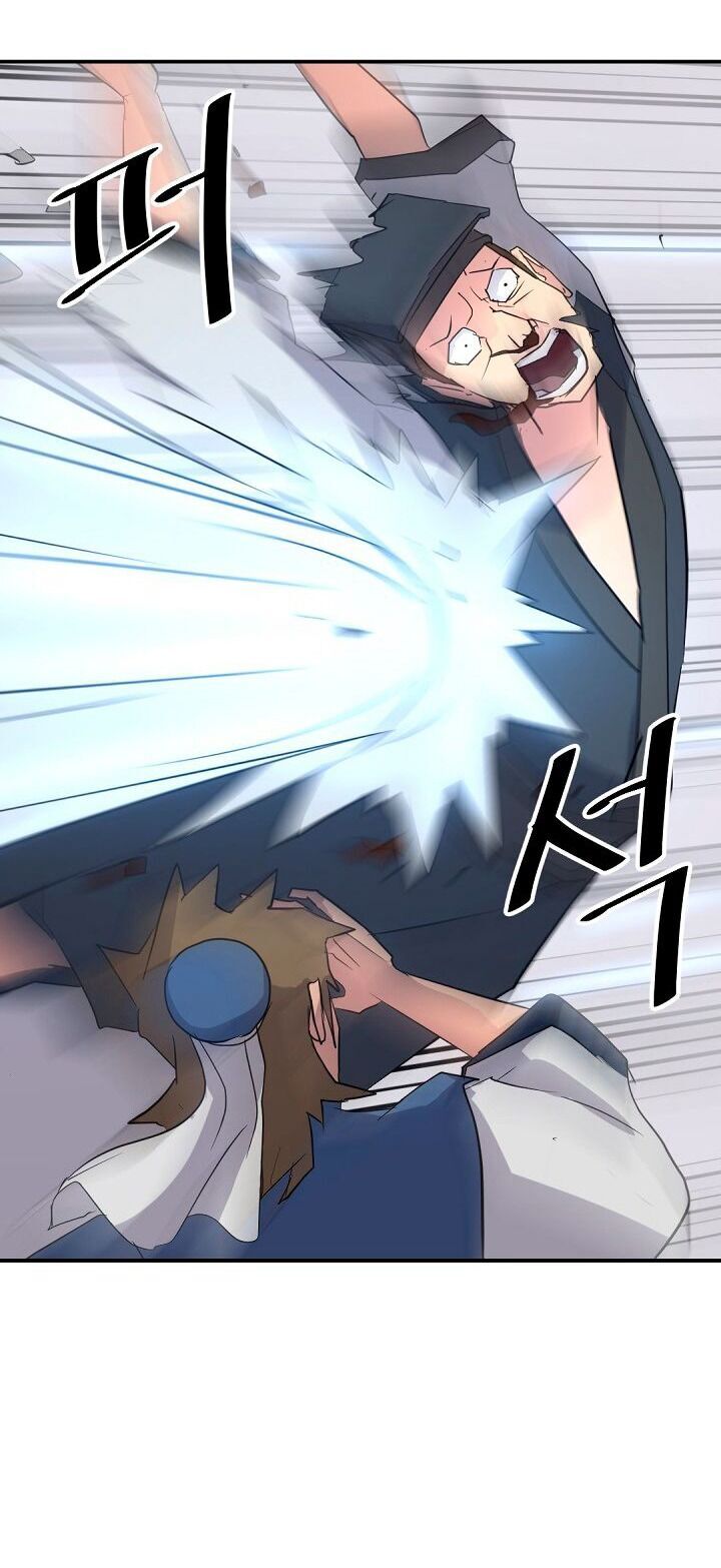 Trọng Sinh, Bất Khả Chiến Bại Chapter 67 - Trang 2