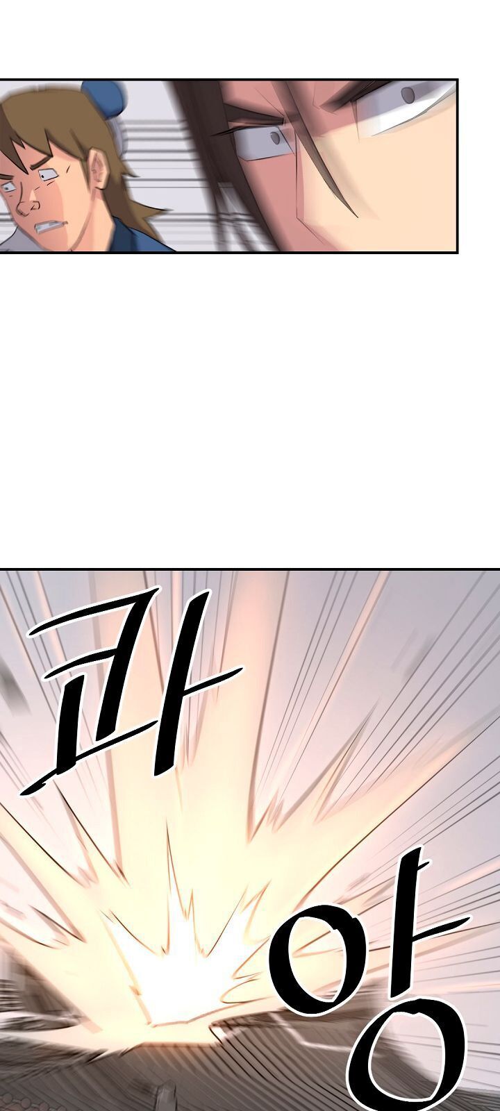 Trọng Sinh, Bất Khả Chiến Bại Chapter 67 - Trang 2