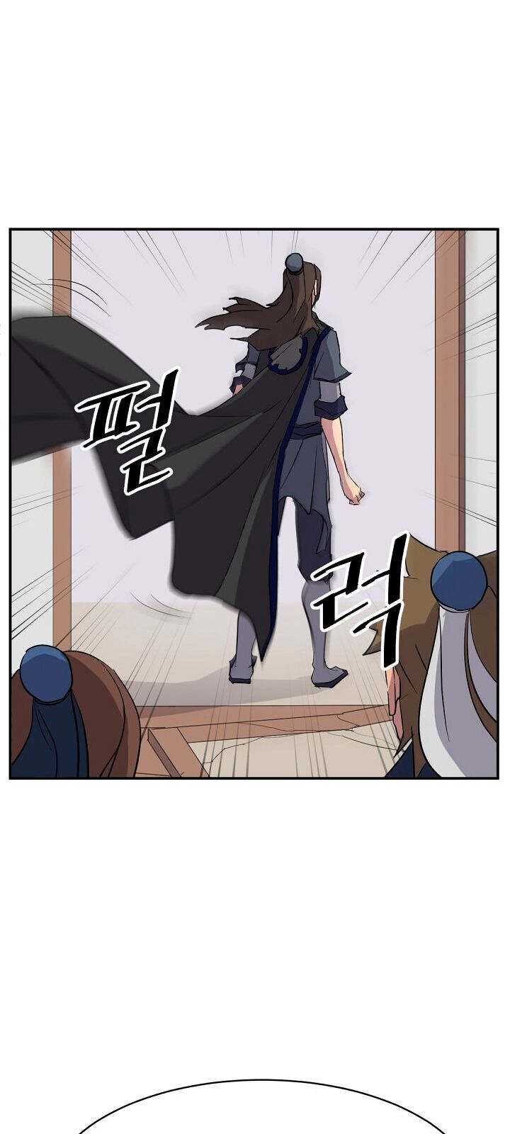 Trọng Sinh, Bất Khả Chiến Bại Chapter 67 - Trang 2