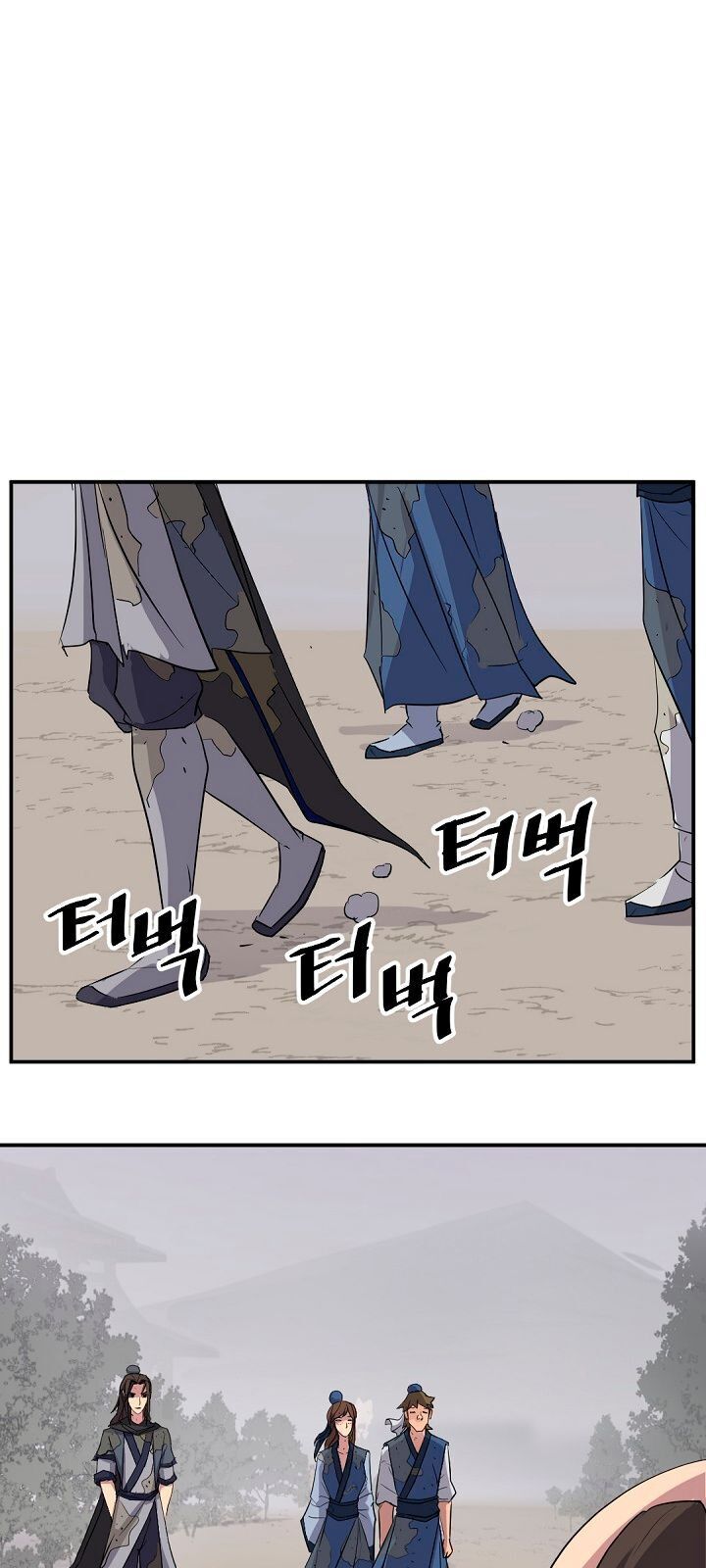 Trọng Sinh, Bất Khả Chiến Bại Chapter 67 - Trang 2