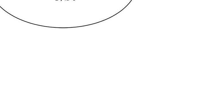 Trọng Sinh, Bất Khả Chiến Bại Chapter 67 - Trang 2