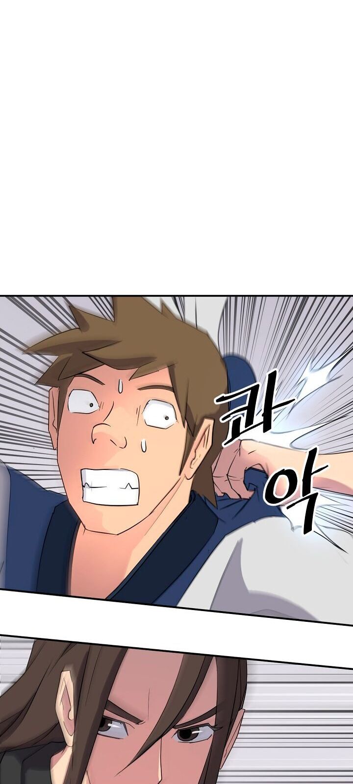 Trọng Sinh, Bất Khả Chiến Bại Chapter 67 - Trang 2