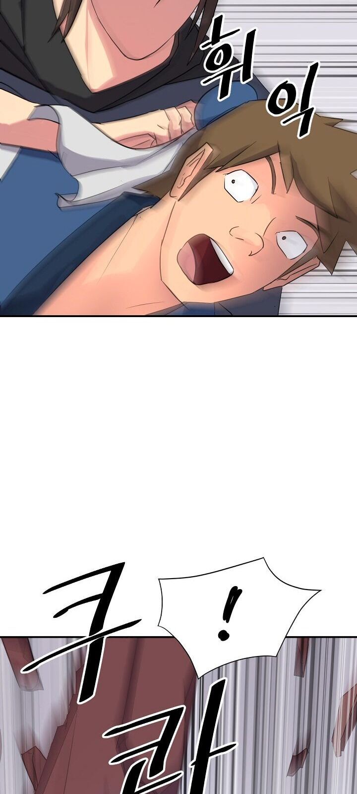 Trọng Sinh, Bất Khả Chiến Bại Chapter 67 - Trang 2