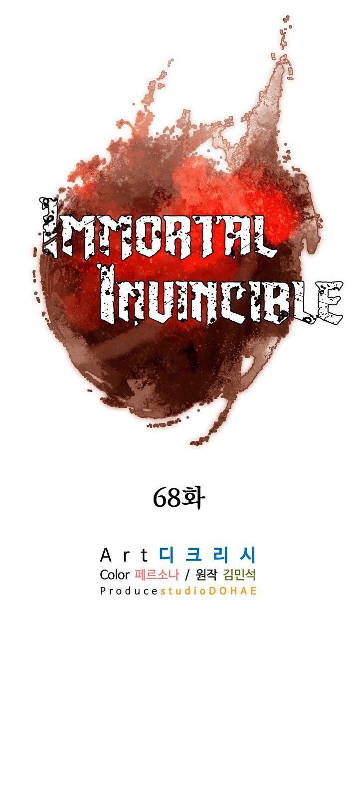 Trọng Sinh, Bất Khả Chiến Bại Chapter 68 - Trang 2