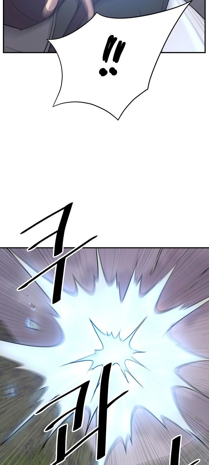 Trọng Sinh, Bất Khả Chiến Bại Chapter 68 - Trang 2