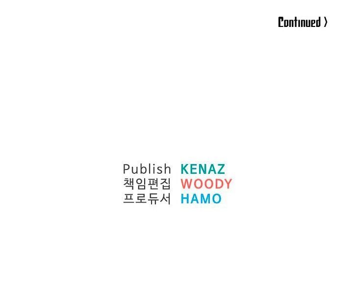 Trọng Sinh, Bất Khả Chiến Bại Chapter 68 - Trang 2