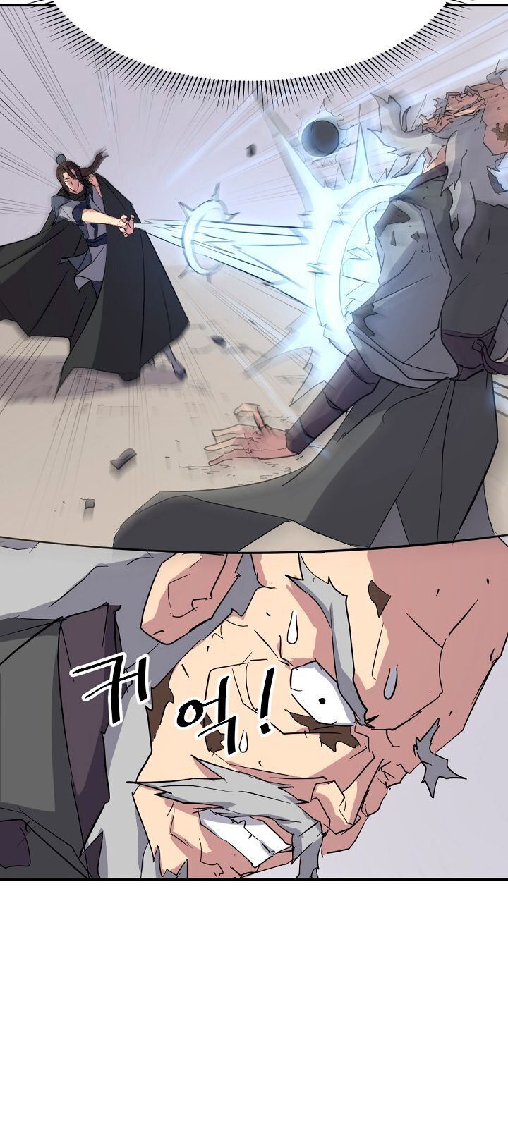 Trọng Sinh, Bất Khả Chiến Bại Chapter 69 - Trang 2