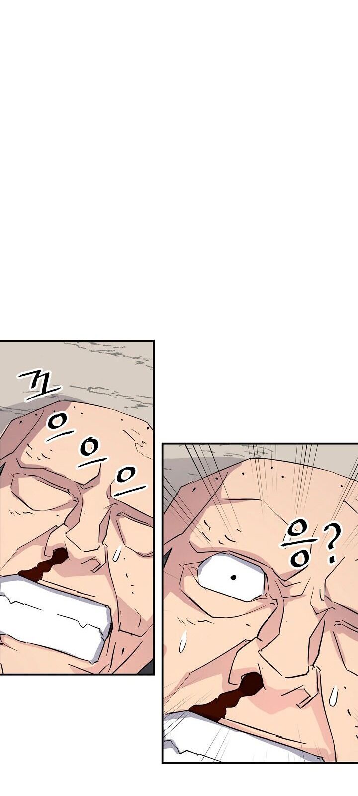 Trọng Sinh, Bất Khả Chiến Bại Chapter 69 - Trang 2