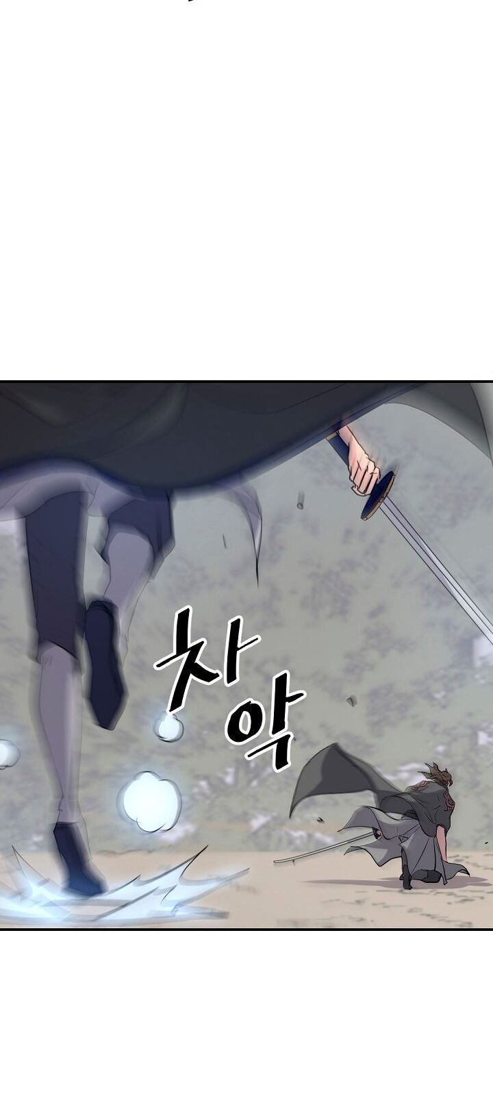 Trọng Sinh, Bất Khả Chiến Bại Chapter 69 - Trang 2