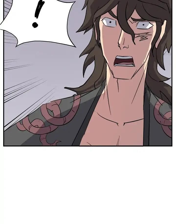 Trọng Sinh, Bất Khả Chiến Bại Chapter 70 - Trang 2