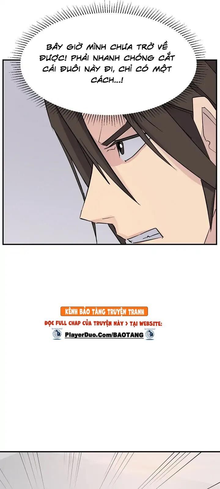 Trọng Sinh, Bất Khả Chiến Bại Chapter 71 - Trang 2