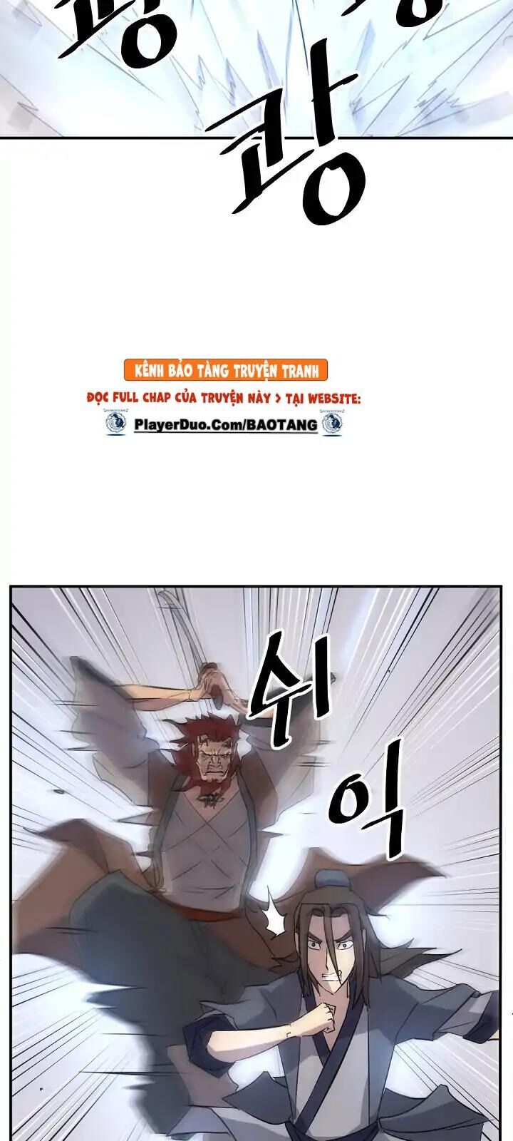 Trọng Sinh, Bất Khả Chiến Bại Chapter 71 - Trang 2