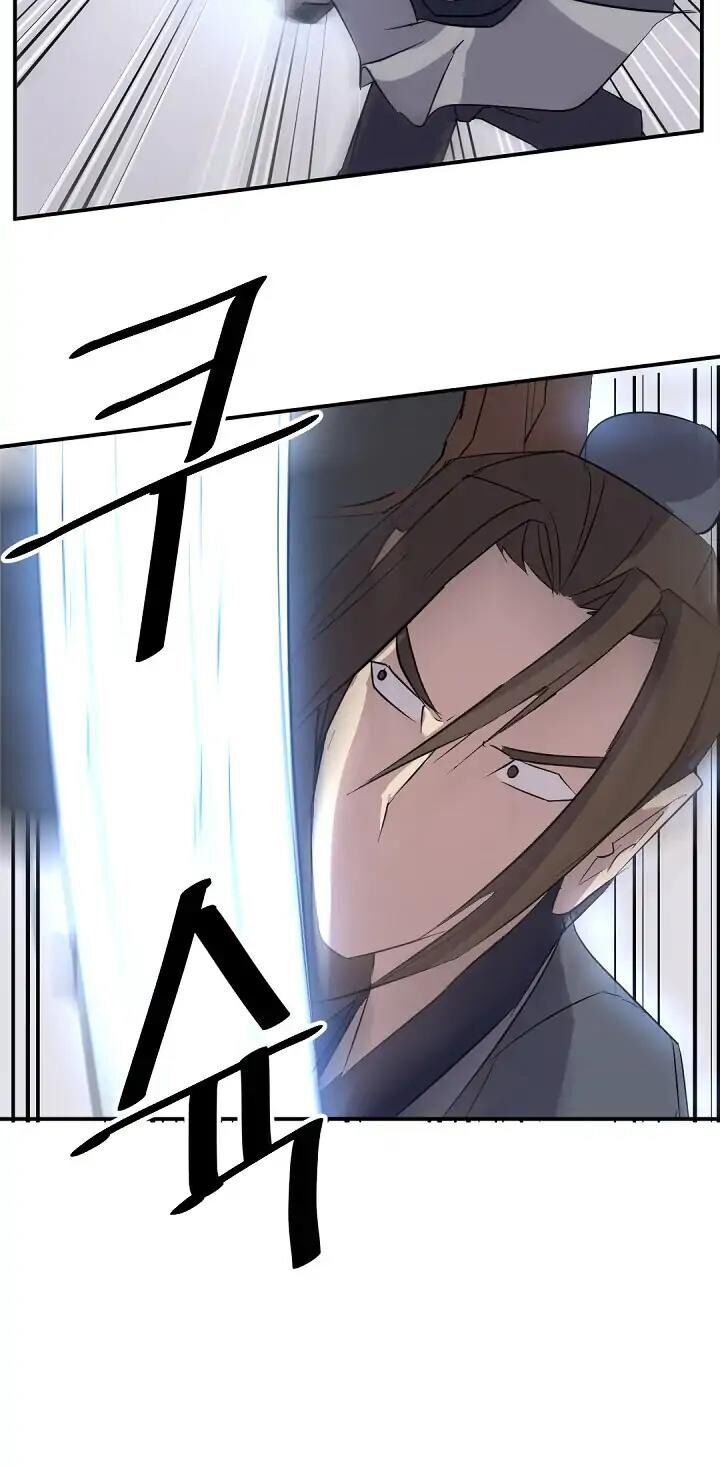 Trọng Sinh, Bất Khả Chiến Bại Chapter 71 - Trang 2