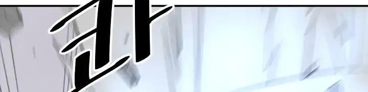 Trọng Sinh, Bất Khả Chiến Bại Chapter 71 - Trang 2