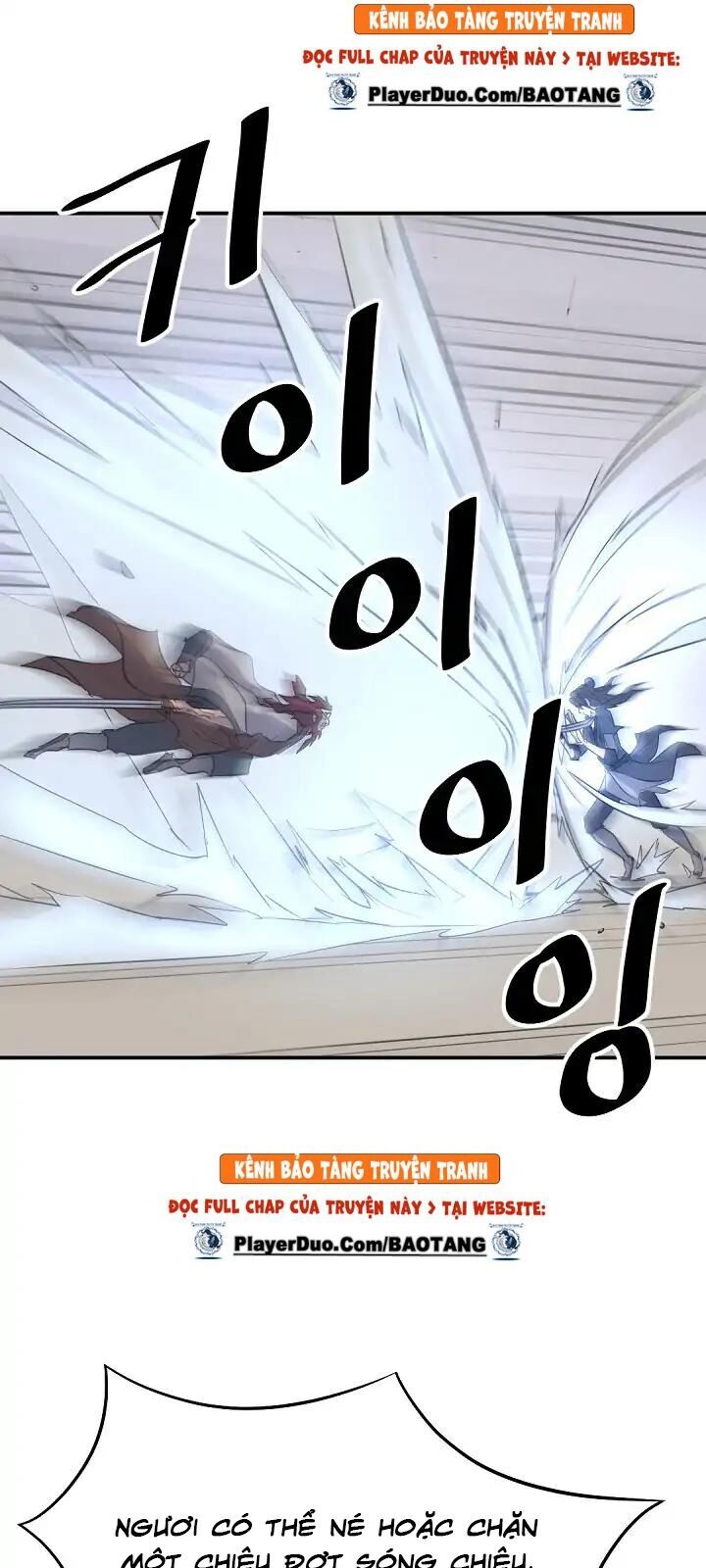 Trọng Sinh, Bất Khả Chiến Bại Chapter 71 - Trang 2