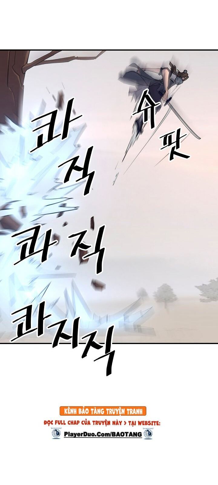 Trọng Sinh, Bất Khả Chiến Bại Chapter 72 - Trang 2