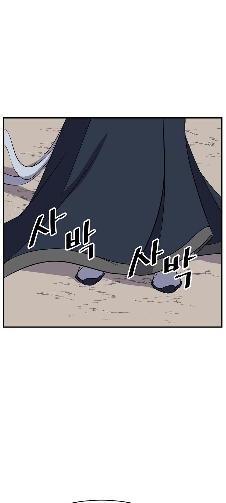 Trọng Sinh, Bất Khả Chiến Bại Chapter 72 - Trang 2