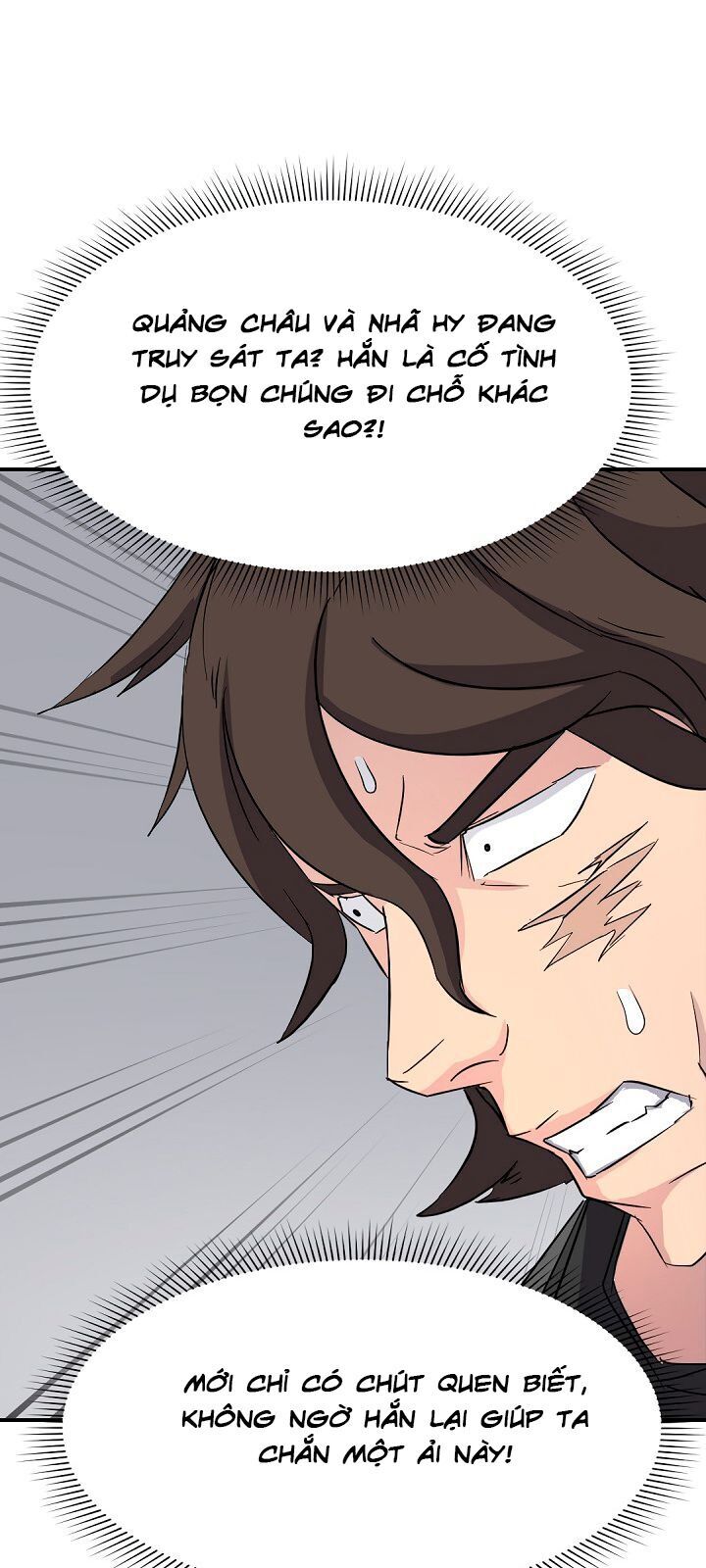 Trọng Sinh, Bất Khả Chiến Bại Chapter 72 - Trang 2