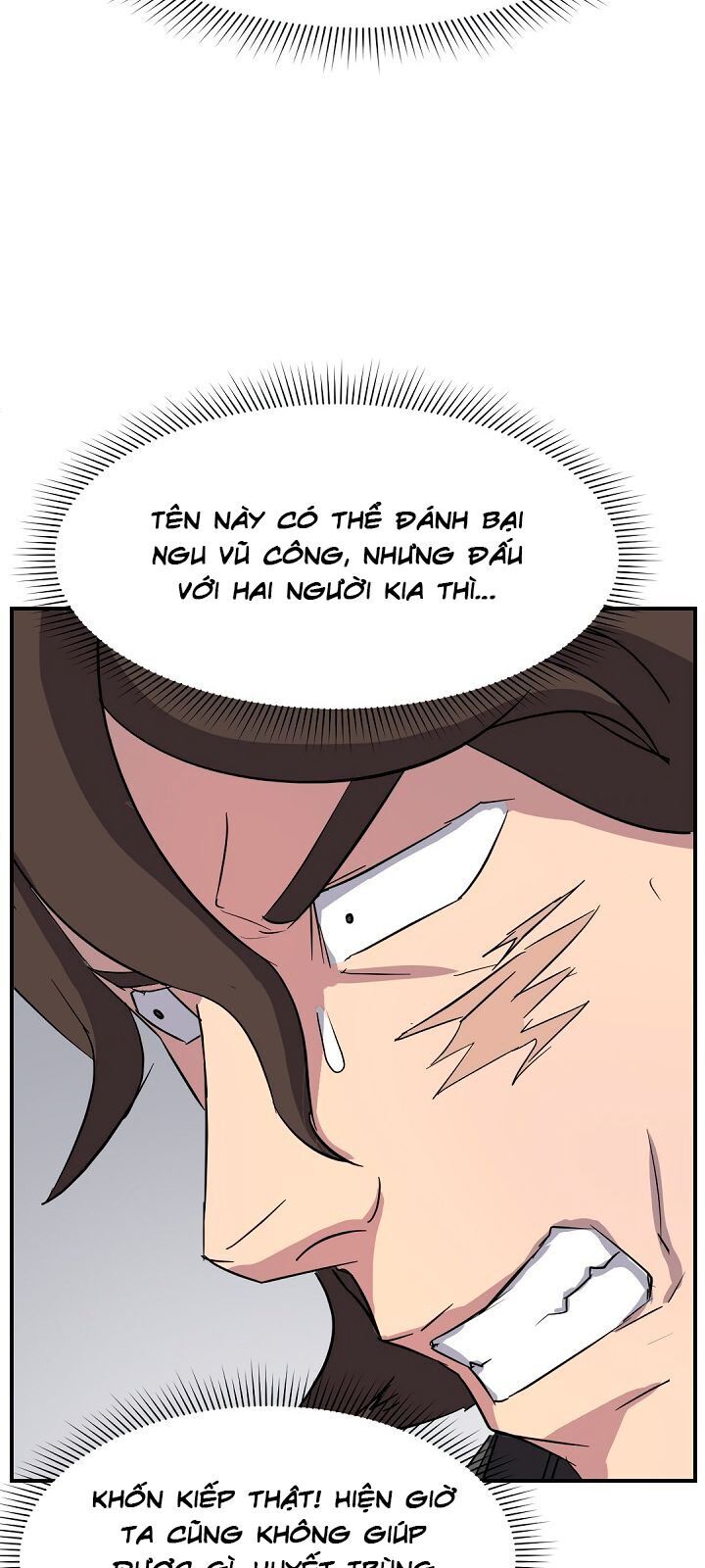 Trọng Sinh, Bất Khả Chiến Bại Chapter 72 - Trang 2