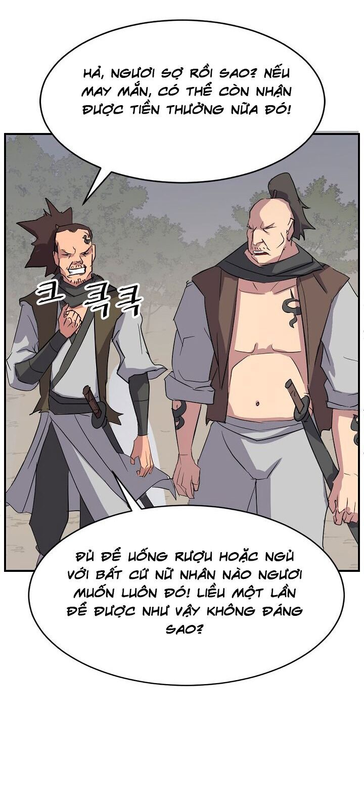 Trọng Sinh, Bất Khả Chiến Bại Chapter 72 - Trang 2