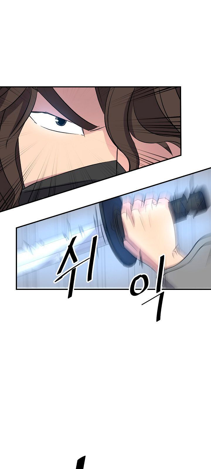 Trọng Sinh, Bất Khả Chiến Bại Chapter 72 - Trang 2