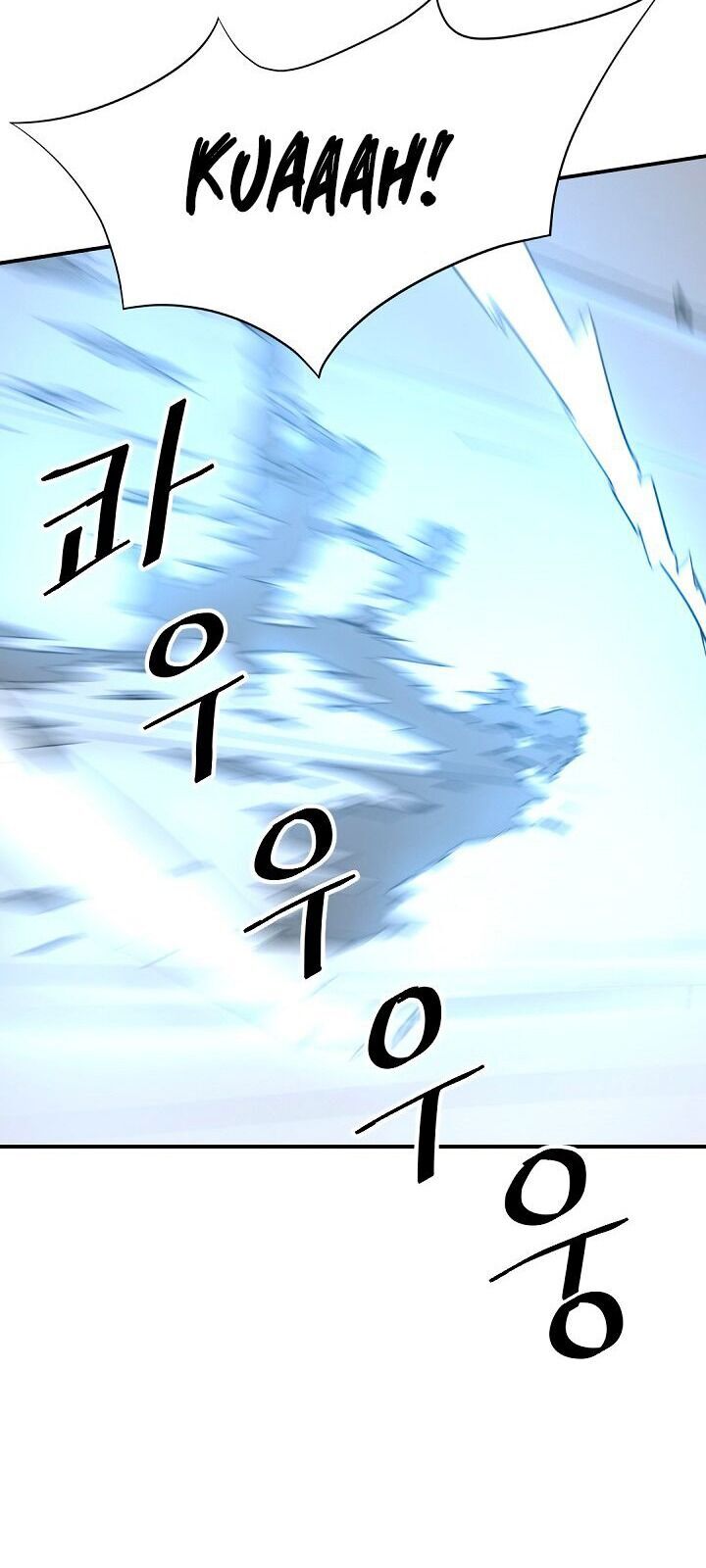 Trọng Sinh, Bất Khả Chiến Bại Chapter 72 - Trang 2