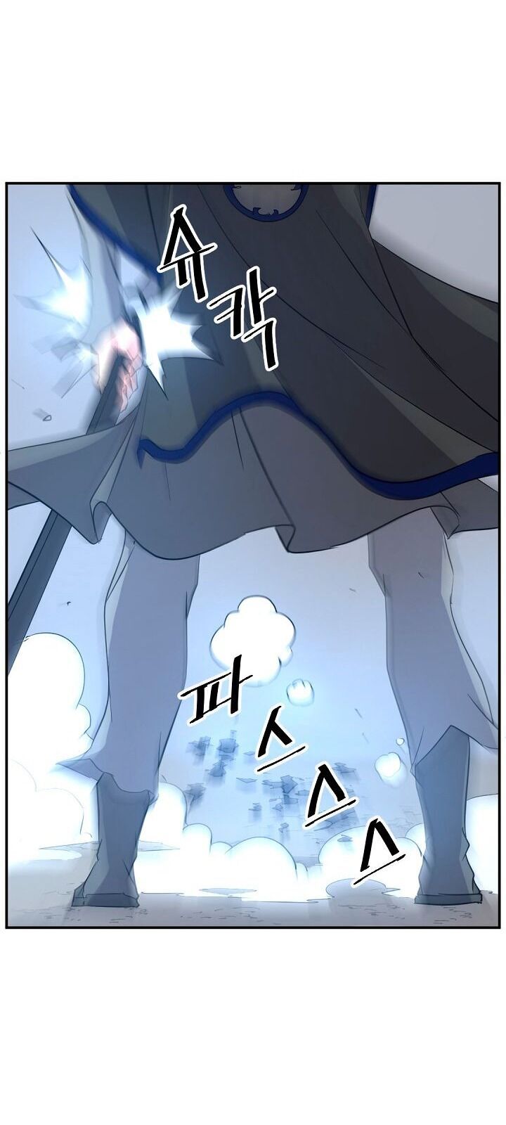 Trọng Sinh, Bất Khả Chiến Bại Chapter 72 - Trang 2