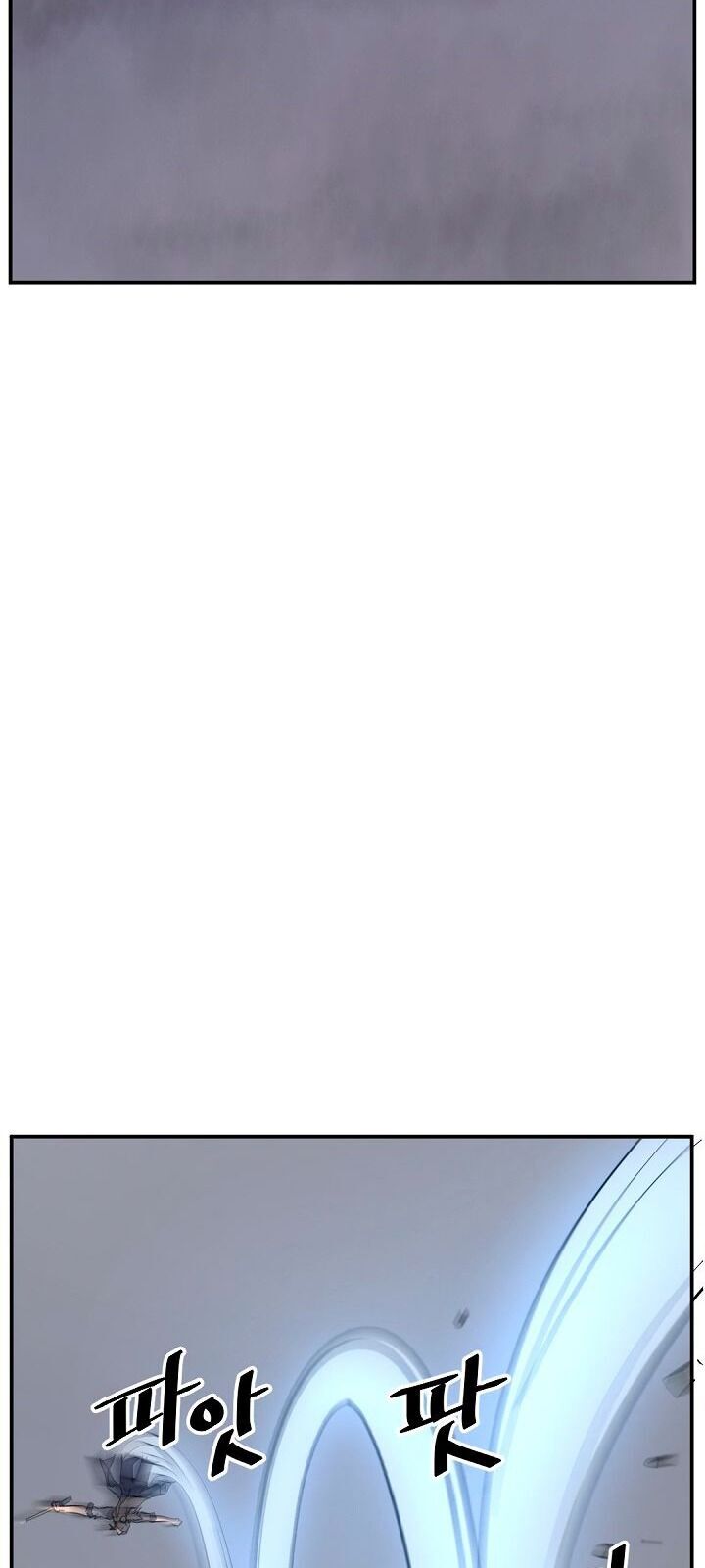 Trọng Sinh, Bất Khả Chiến Bại Chapter 72 - Trang 2