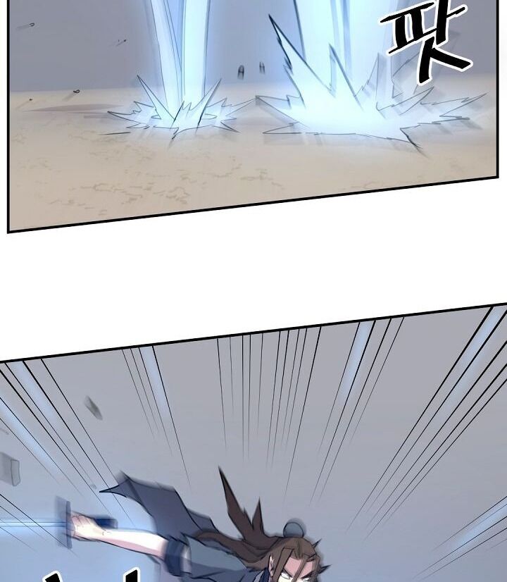 Trọng Sinh, Bất Khả Chiến Bại Chapter 72 - Trang 2