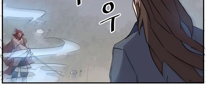 Trọng Sinh, Bất Khả Chiến Bại Chapter 72 - Trang 2