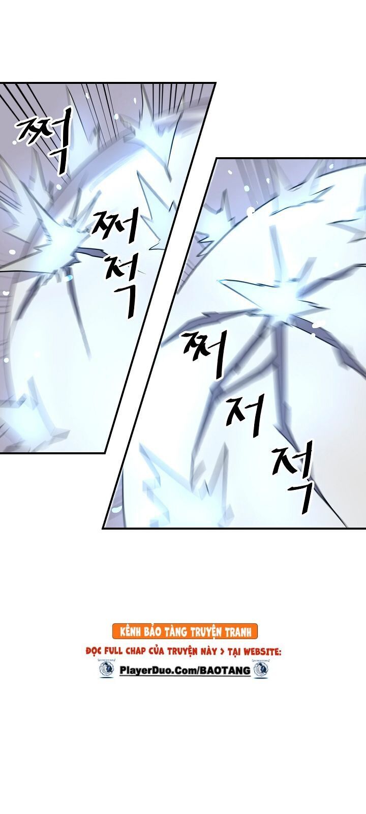 Trọng Sinh, Bất Khả Chiến Bại Chapter 72 - Trang 2