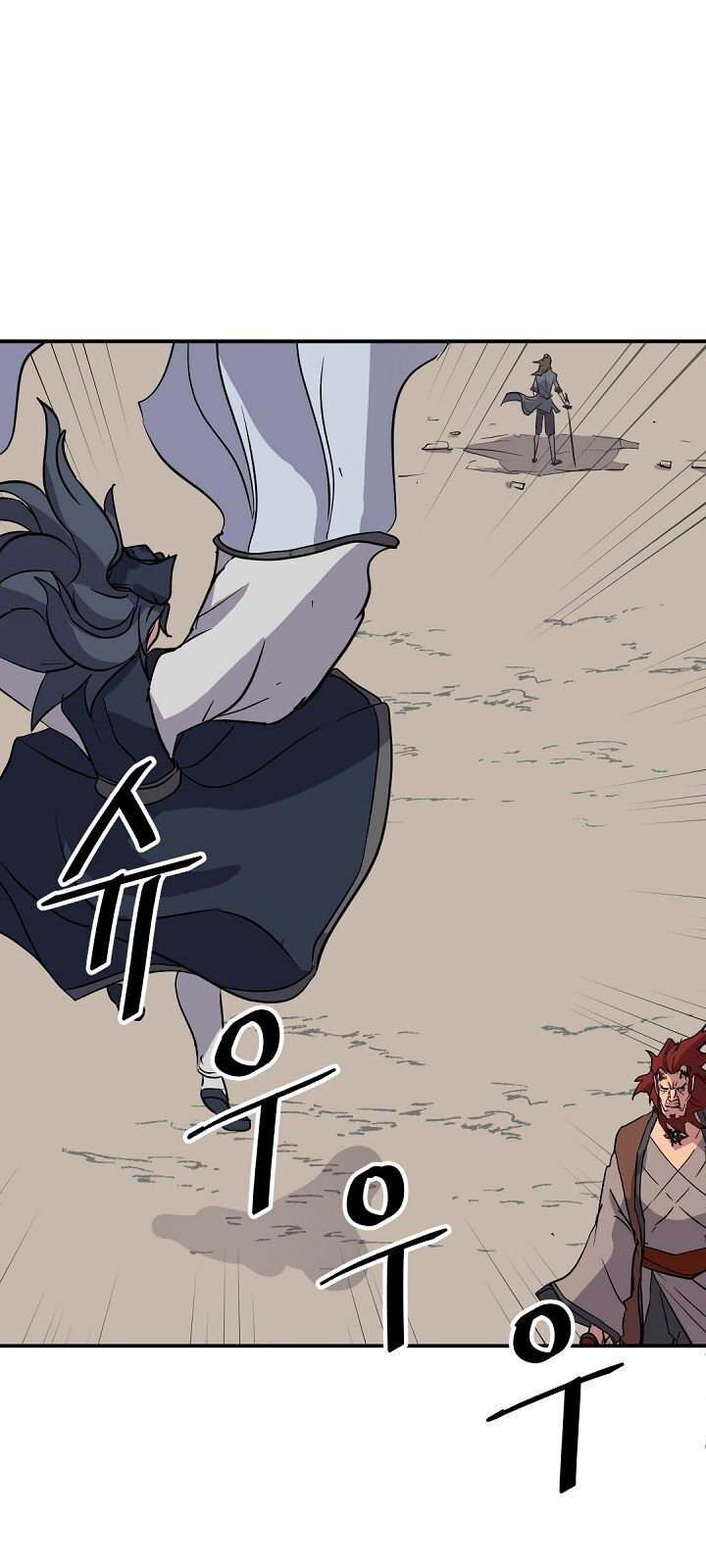 Trọng Sinh, Bất Khả Chiến Bại Chapter 73 - Trang 2