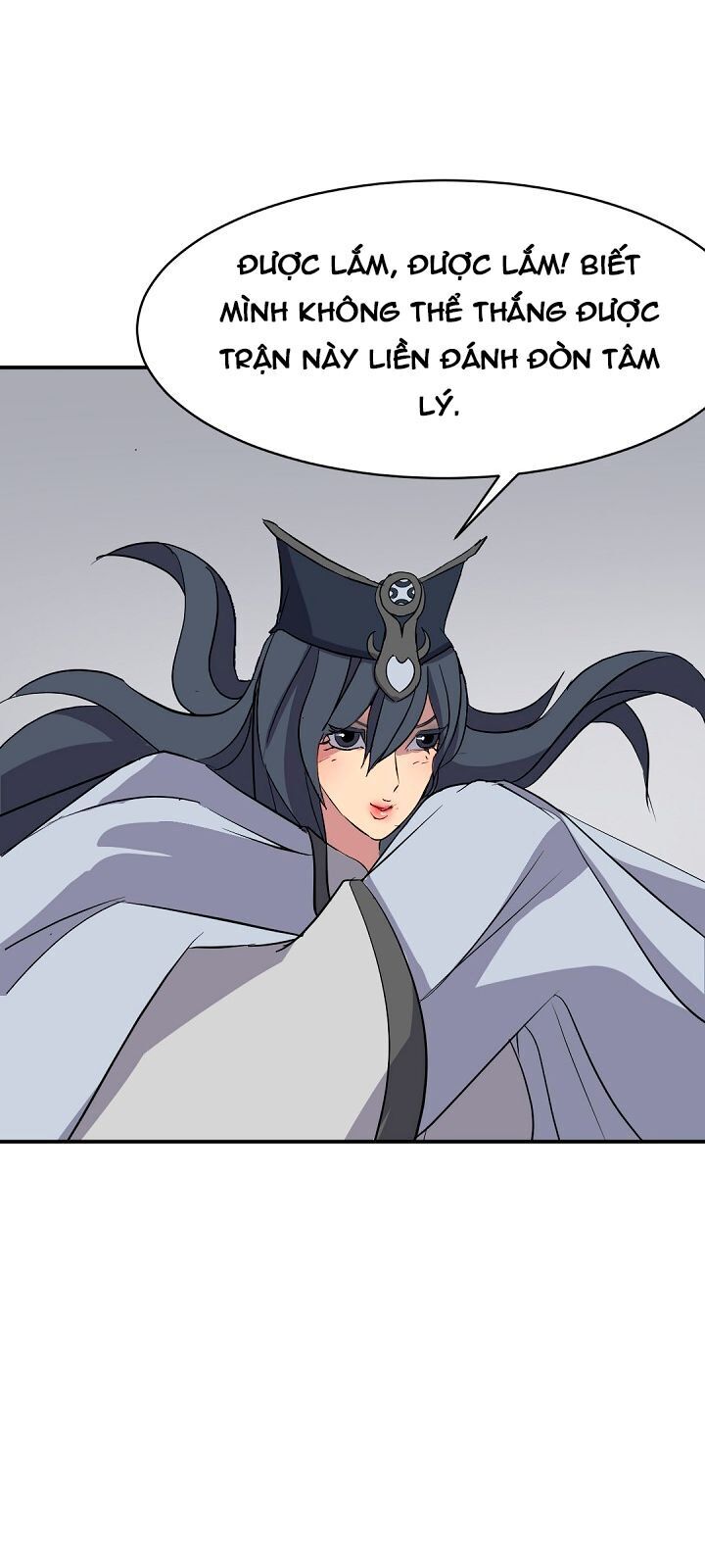 Trọng Sinh, Bất Khả Chiến Bại Chapter 73 - Trang 2