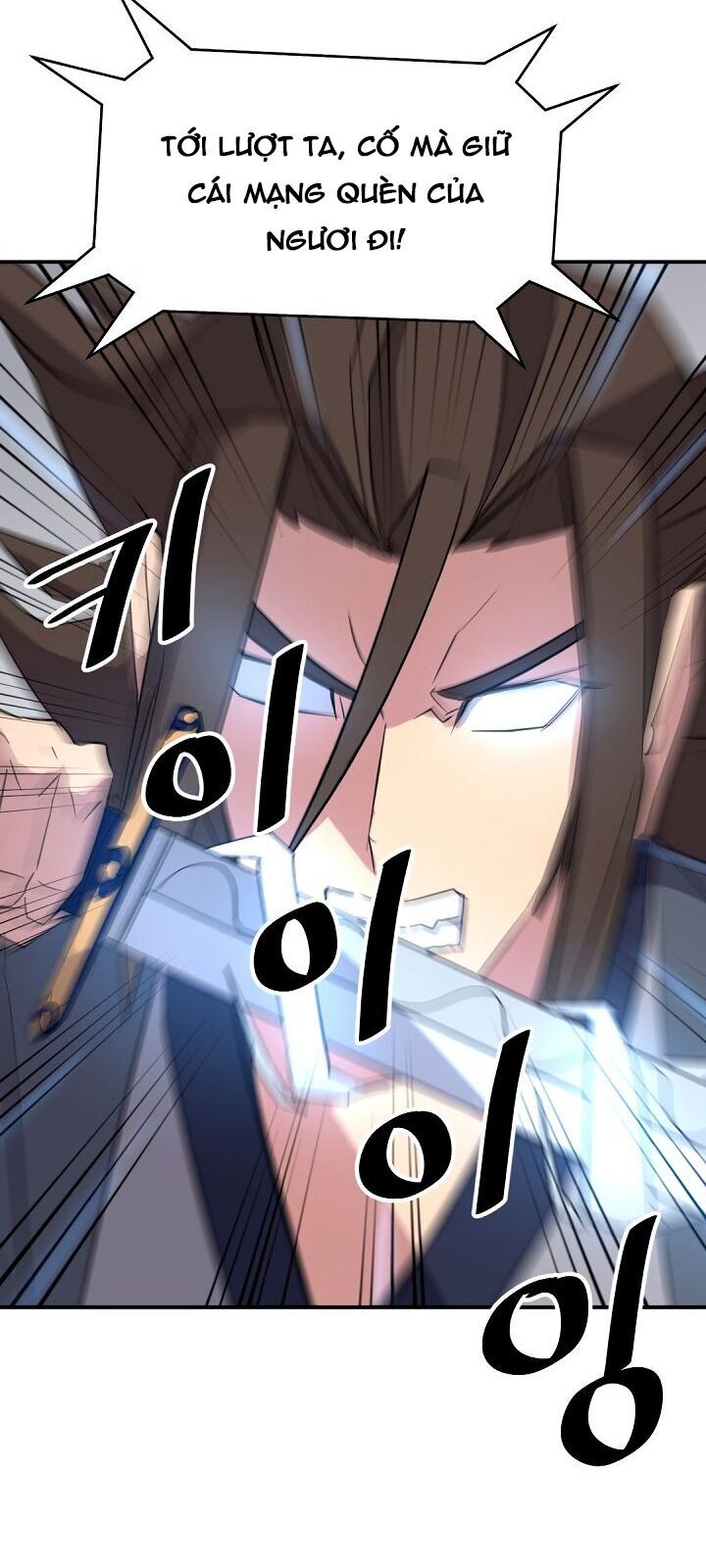 Trọng Sinh, Bất Khả Chiến Bại Chapter 73 - Trang 2