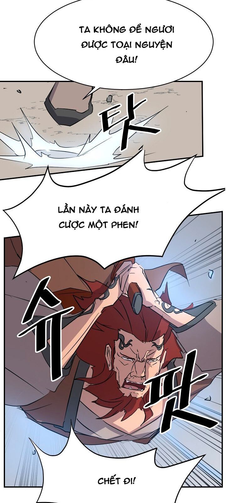 Trọng Sinh, Bất Khả Chiến Bại Chapter 73 - Trang 2