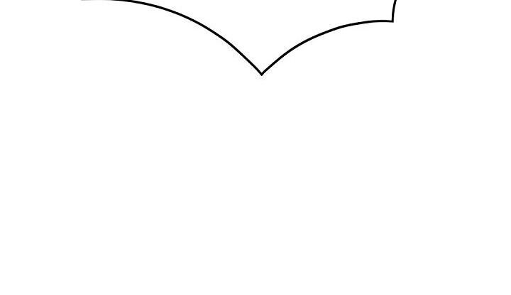 Trọng Sinh, Bất Khả Chiến Bại Chapter 73 - Trang 2