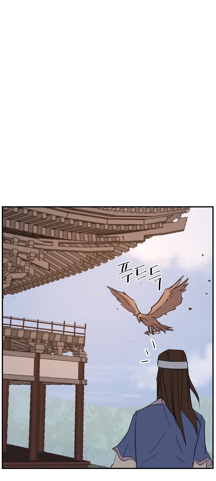 Trọng Sinh, Bất Khả Chiến Bại Chapter 73 - Trang 2