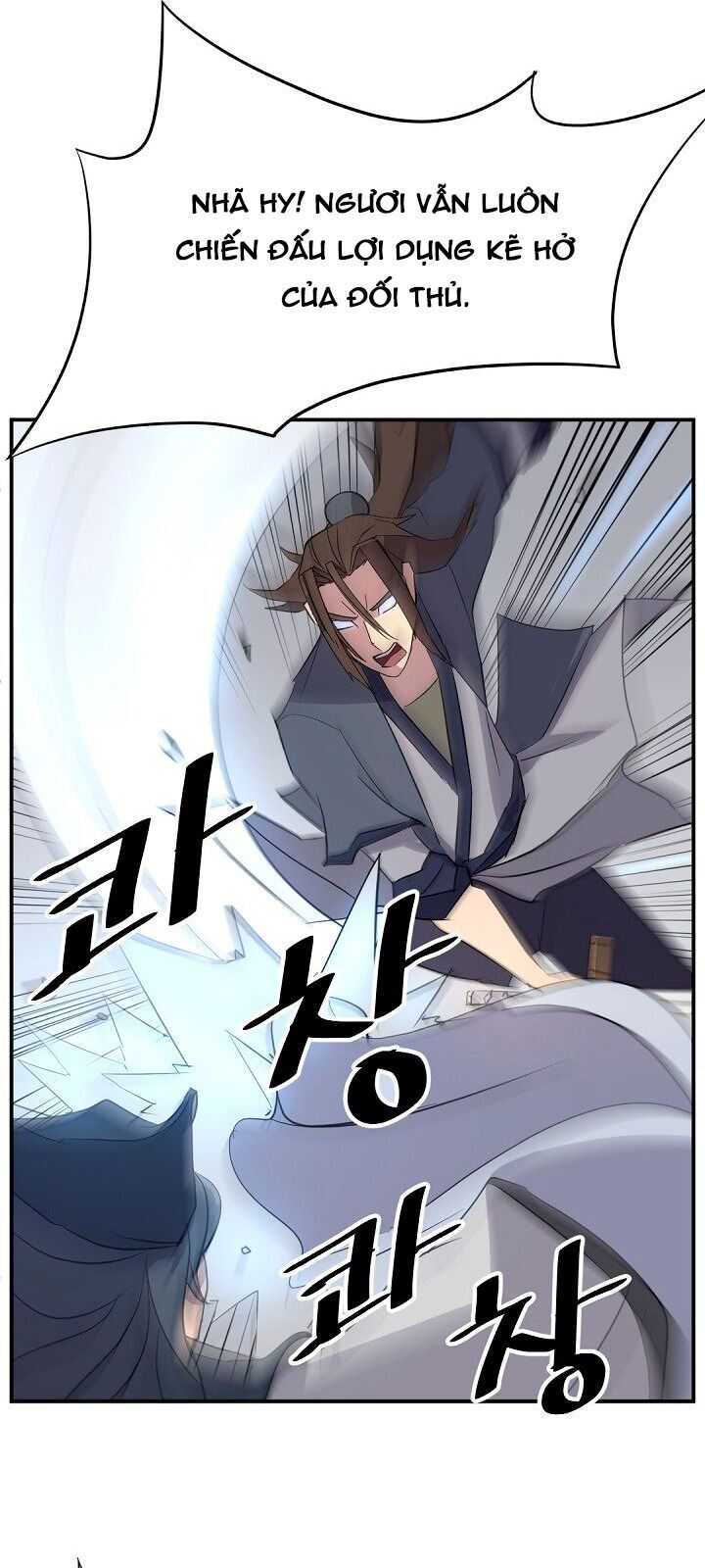 Trọng Sinh, Bất Khả Chiến Bại Chapter 73 - Trang 2